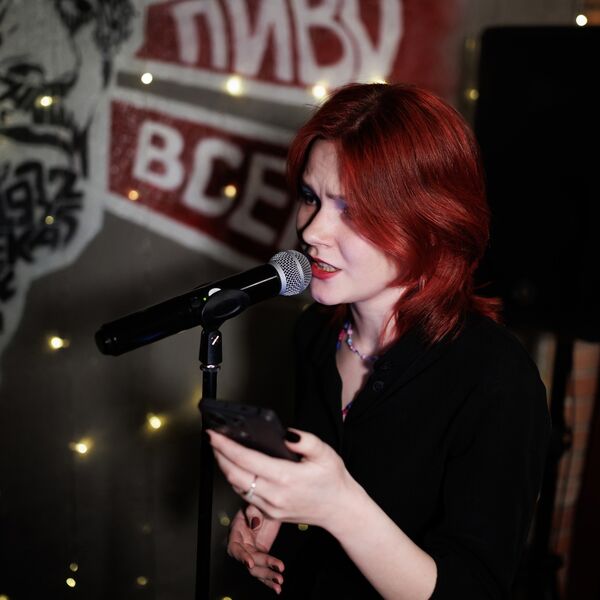 Вечер поэзии