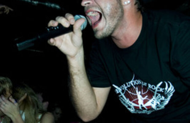 ШОКОВАЯ ТЕРАПИЯ