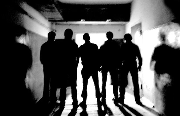 Банда Енотов