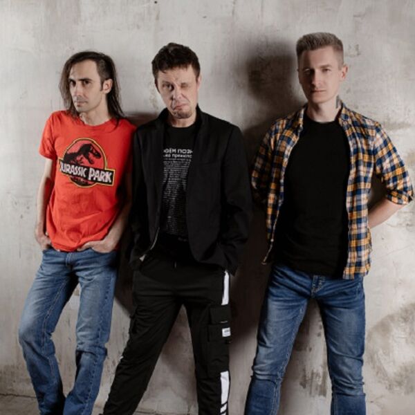 Радиопомехи