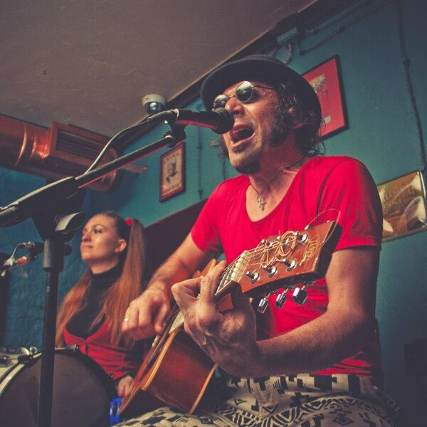 Фрикинг Аут