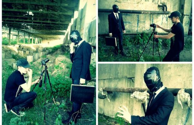 Существование