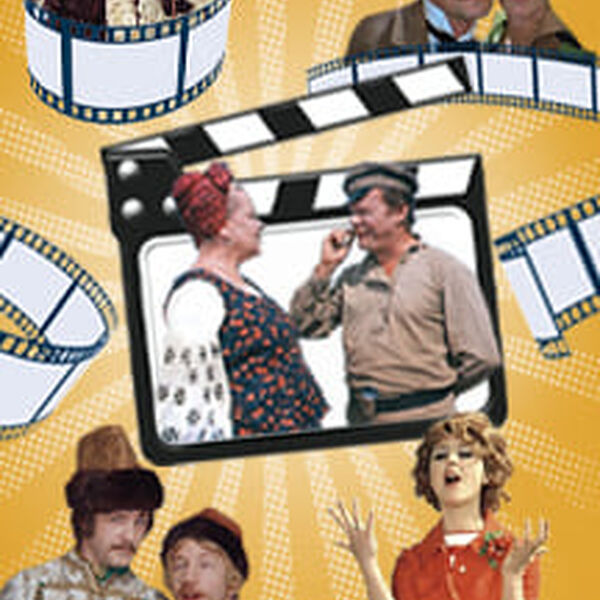 Васильки из цикла "Песни советского кино"