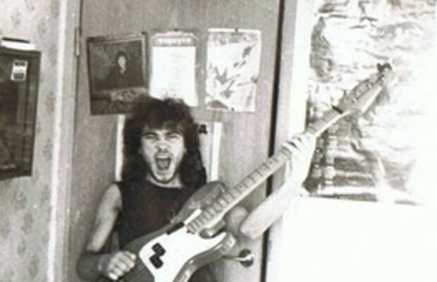 Группа Мафия