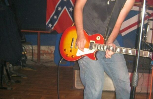 группа Макинтош - концерты!