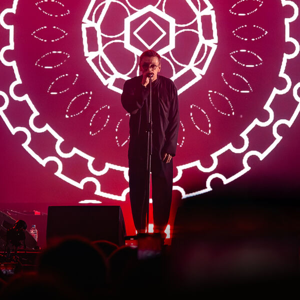 Танцы Минус