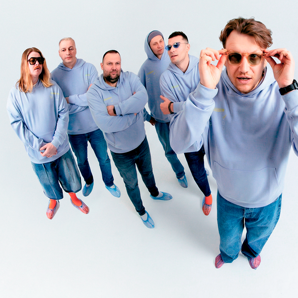 ВИА «Ваши краши»