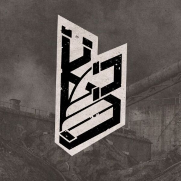 Каловый Завод