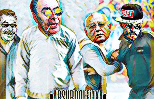 Абсурдофелия. Постеры. X- port