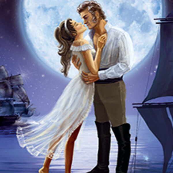 Рок-опера "Юнона и Авось"