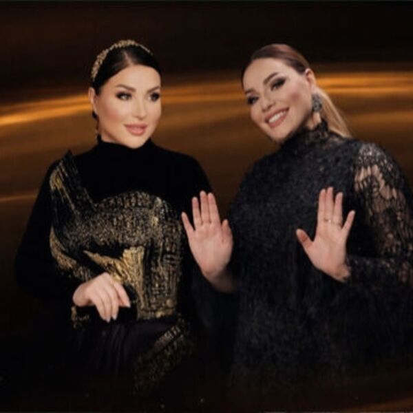 Концерт Зайнаб Махаевой и Патимат Расуловой