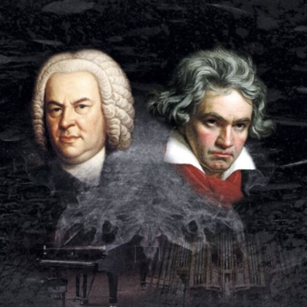 Бах vs Бетховен. Орган vs Рояль
