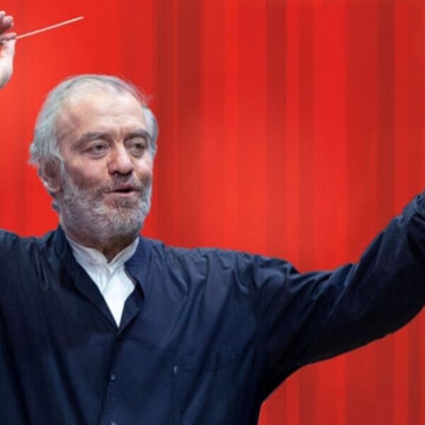 Концерт симфонического оркестра п/у Валерия Гергиева