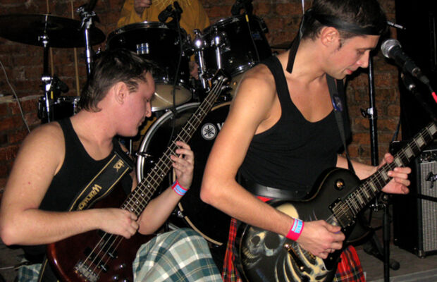 Концерт в Запорожье