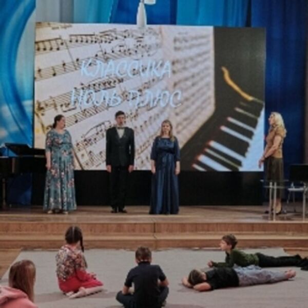 Гром и молния