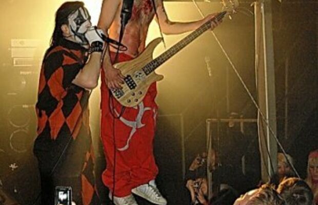 Suspension (ScreamS)