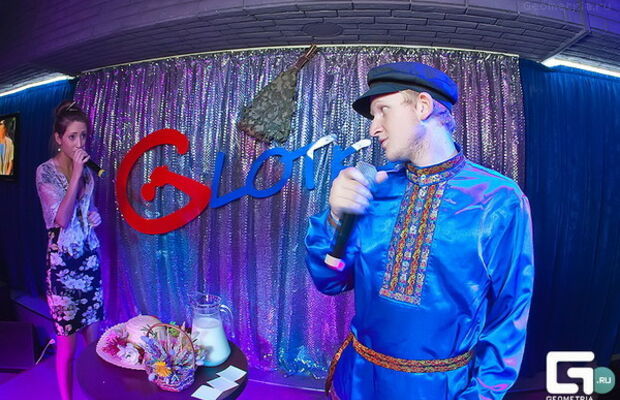 Сашка Гаврилов