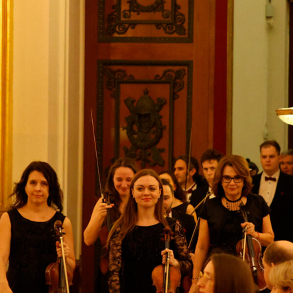 Русская симфоническая музыка. Глинка. Рахманинов