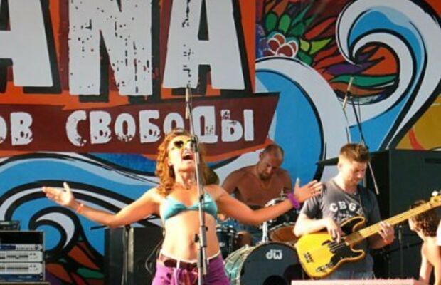 KUBANA - музыкальный полуостров свободы