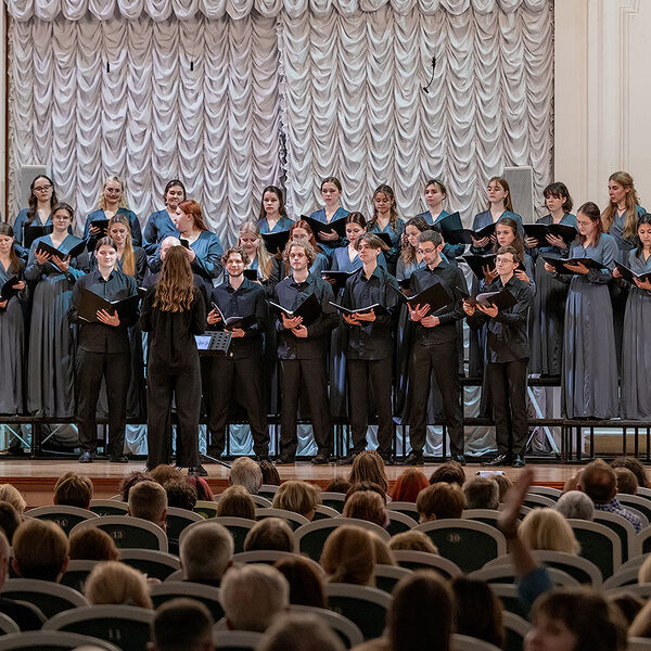 Большой праздничный концерт