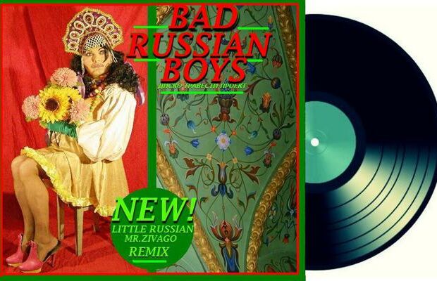  обложки  альбомов