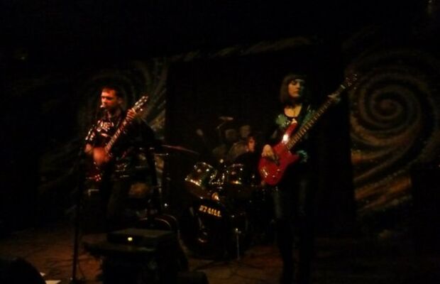 Концерт в Арт-Баре ''Наша Среда Обитания''