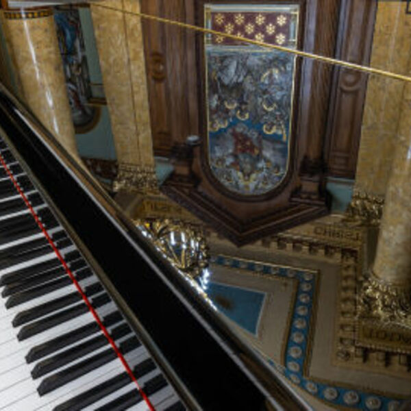 Лекция-Под знаком солнца