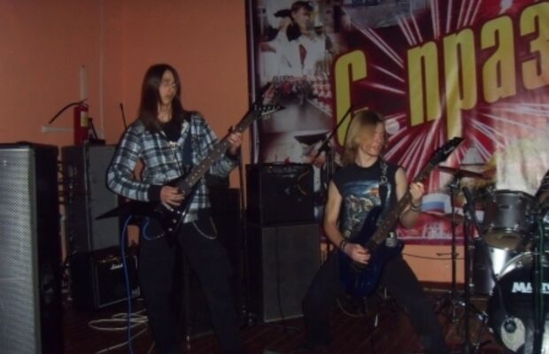 15.03.09, Sigmer's Party