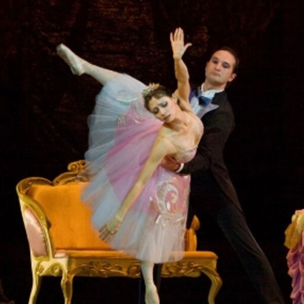 Балет «Голубой Дунай»