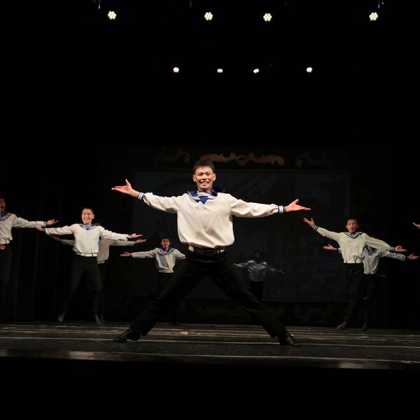 Уральская высота