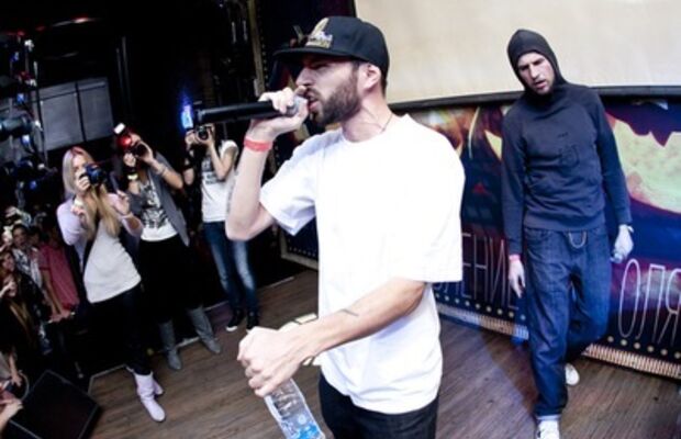 Песочные люди