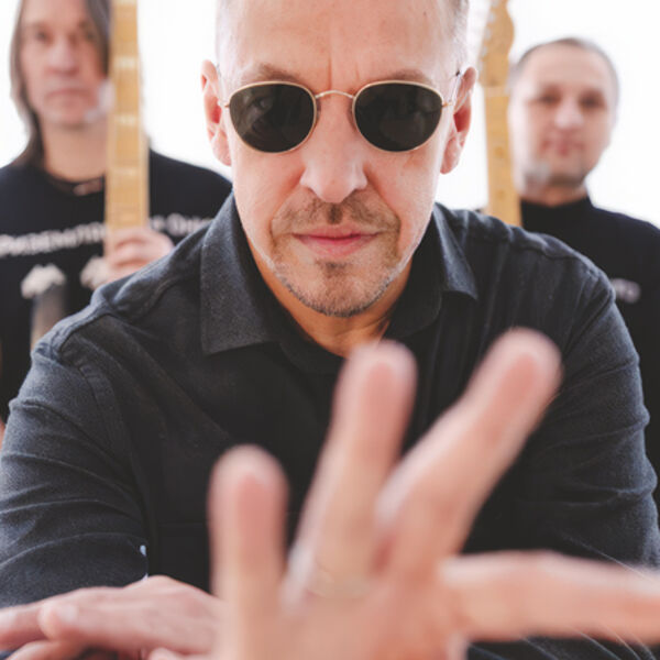 Танцы Минус