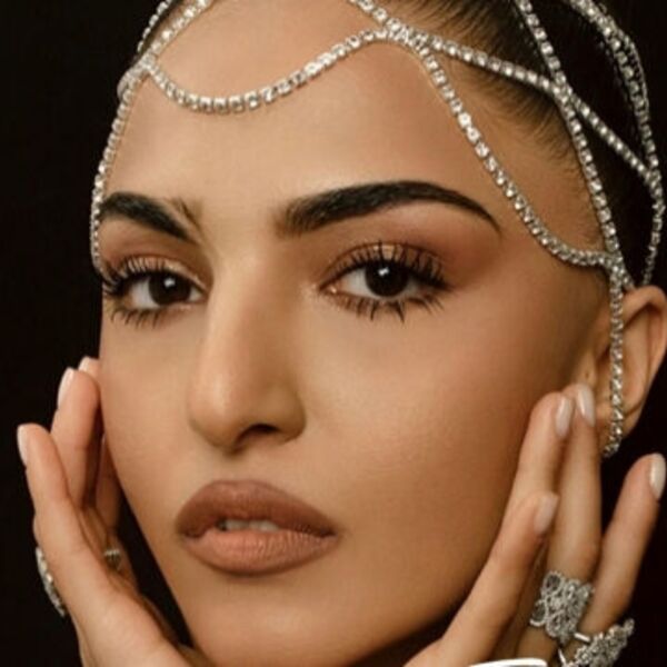 Концерт Амины Бегоевой