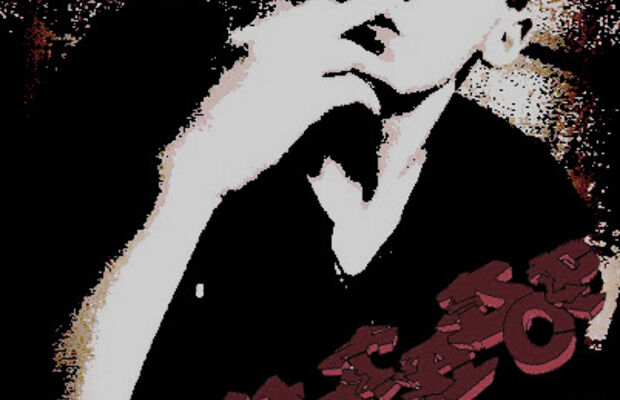 корМАТАдор