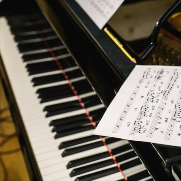 Вечер фортепианной музыки