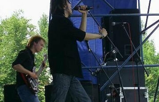 Tours "Kogda ti yznaesh" 2009