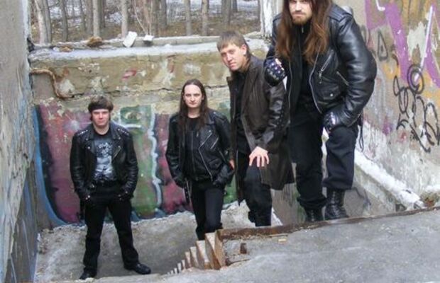 фото группы