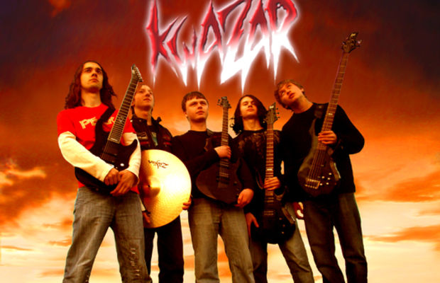 Kwazar