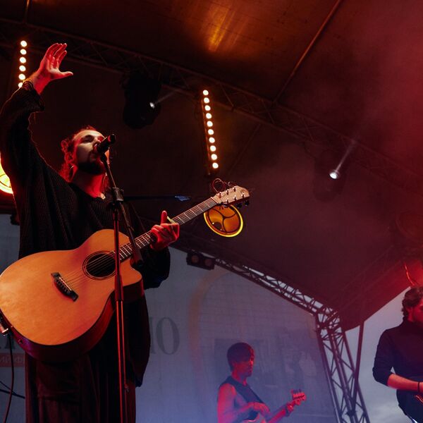 Рубеж веков