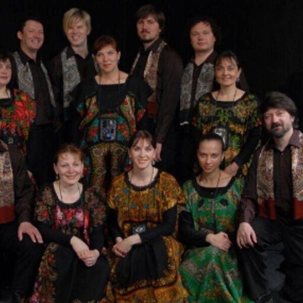 Песнь кругового танца