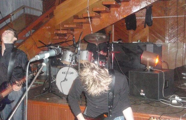 Концерт в кошуре