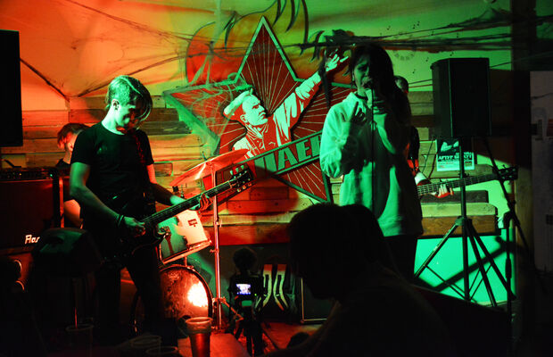 Halloween in Chapaev Bar 28 октября