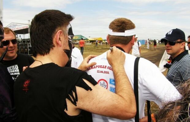 MORDOR над Волгой 2010