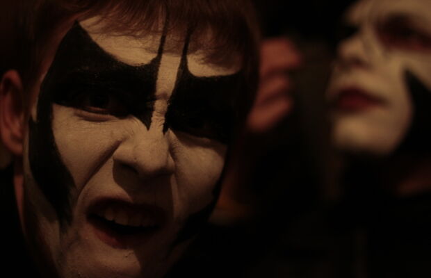 состав группы