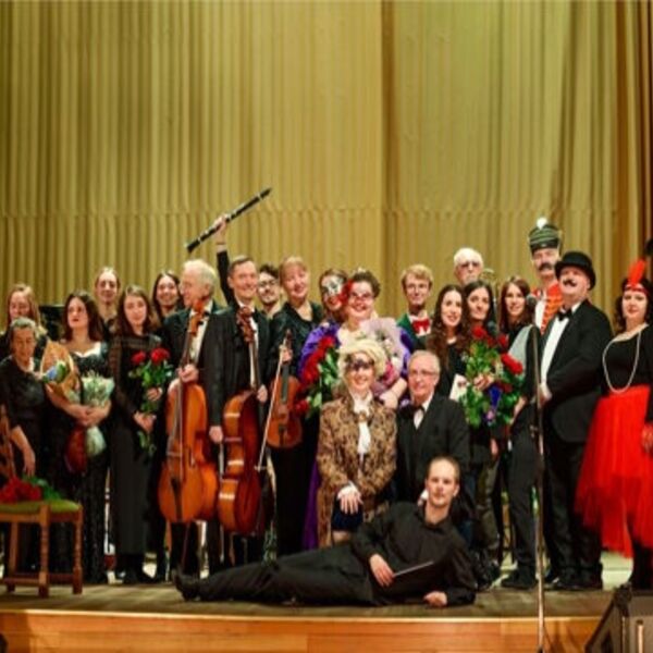 Бал в честь мистера Икс