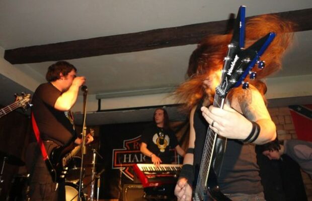 Северное Сияние