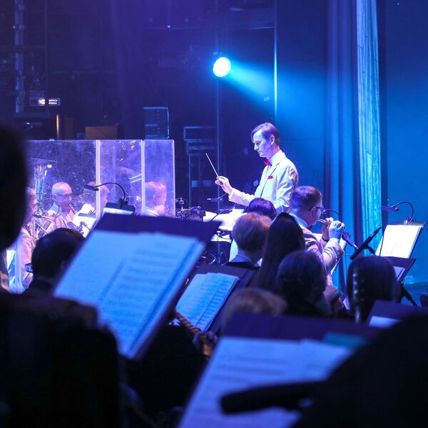 Тюменский духовой оркестр