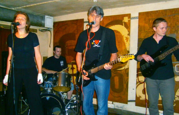 16.05.13 Gung'Ю'бazz Bar г. Донецк