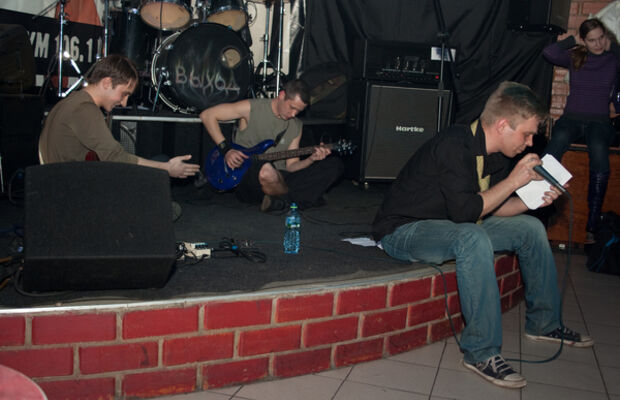 Арт-клуб "ВЫХОД"