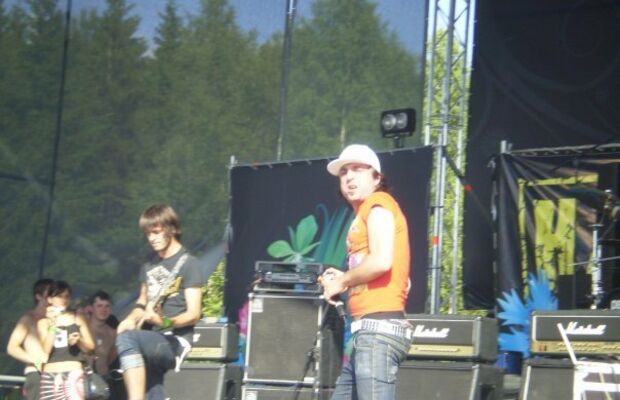 НАШЕСТВИЕ 2009